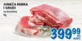 Roda Juneća rebra i grudi, 1kg