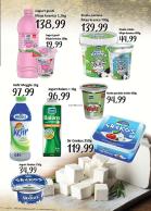 Akcija Univerexport katalog akcija, 6-19. novembar 2017 64626