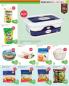Akcija PerSu katalog akcija, 6-18. novembar 2017 64681