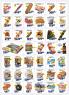 Akcija AMAN Plus katalog akcija, 6-19. novembar 2017 64704