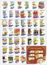 Akcija AMAN Plus katalog akcija, 6-19. novembar 2017 64705