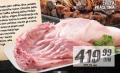 IDEA Sveža prasetina, 1kg