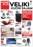 Akcija Home Plus katalog akcija, 1-23. novembar 2017 64763