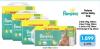 Aksa Pampers Active baby dry pelene