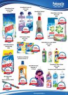 Akcija Podunavlje katalog akcija, 13-25. novembar 2017 65345