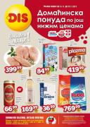 Katalog DIS Market katalog akcija, 16-29. novembar 2017