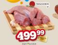Dis market Svinjski file, 1kg