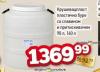 Dis market  Plastično bure sa slavinom za zimnicu