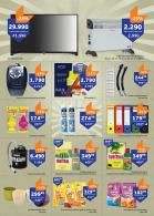 Akcija TEMPO katalog akcija, 16-29. novembar 2017 65510