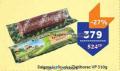 TEMPO Kraljevska salama Zlatoborac, 310g