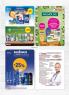 Akcija Super Vero katalog akcija, 17-30. novembar 2017  65604