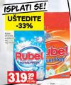 IDEA Rubel deterdžent za pranje veša, 3kg