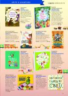 Akcija Laguna katalog knjiga 2017-2018 65881