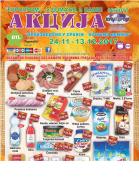 katalog europrom