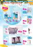 Akcija Lilly katalog akcija, 24. novembar do 21. decembar 2017 65934