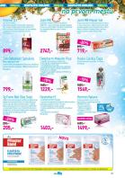 Akcija Lilly katalog akcija, 24. novembar do 21. decembar 2017 65951