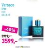 Lilly Drogerie Versace Eros man