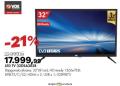 Home Plus Vox TV 32 in LED HD Ready, 32DSA303B