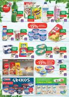 Akcija MAXI katalog akcija, 30. novembar do 13. decembar 2017 66058