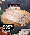 MAXI Lignje, 1kg