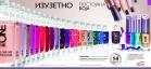 Akcija Oriflame katalog akcija decembar 2017 66168