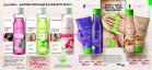 Akcija Oriflame katalog akcija decembar 2017 66213