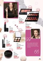 Akcija DM Market katalog akcija novembar 2017 66236