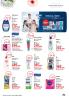 Akcija DM Market katalog akcija novembar 2017 66240