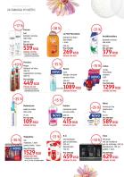 Akcija DM Market katalog akcija novembar 2017 66243