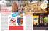 Akcija GOMEX magazin, katalog akcija 1-21. decembar 2017 66273
