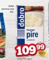 Dis market Krompir pire Dobro, 360g
