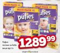 Dis market Pufies Baby Art pelene
