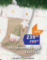 TEMPO Novogodišnja čarapa