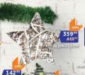TEMPO Novogodišnji vrh za jelku 25cm