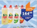 TEMPO Fairy deterdžent za pranje sudova, 900ml