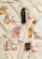 Akcija DM Market katalog akcija decembar 2017 66344