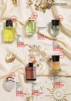 Akcija DM Market katalog akcija decembar 2017 66345