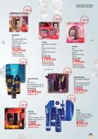 Akcija DM Market katalog akcija decembar 2017 66347