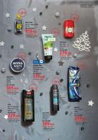 Akcija DM Market katalog akcija decembar 2017 66355