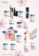 Akcija DM Market katalog akcija decembar 2017 66360