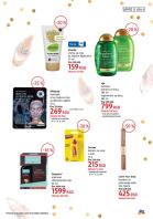 Akcija DM Market katalog akcija decembar 2017 66361