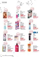 Akcija DM Market katalog akcija decembar 2017 66366