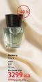 DM market Burberry, Touch man, EdT 50ml