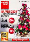 Katalog Home Plus novogodišnja akcija 1-31. decembar 2017