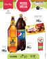 Akcija PerSu katalog akcija, 4-16. decembar 2017  66519