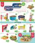 Akcija PerSu katalog akcija, 4-16. decembar 2017  66523