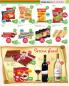 Akcija PerSu katalog akcija, 4-16. decembar 2017  66527