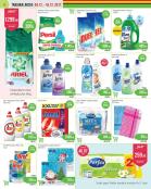 Akcija PerSu katalog akcija, 4-16. decembar 2017  66534