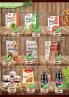 Akcija AROMA katalog akcija, 1-15. decembar 2017 66599