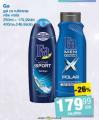 IDEA Fa gel za tuširanje, 250ml